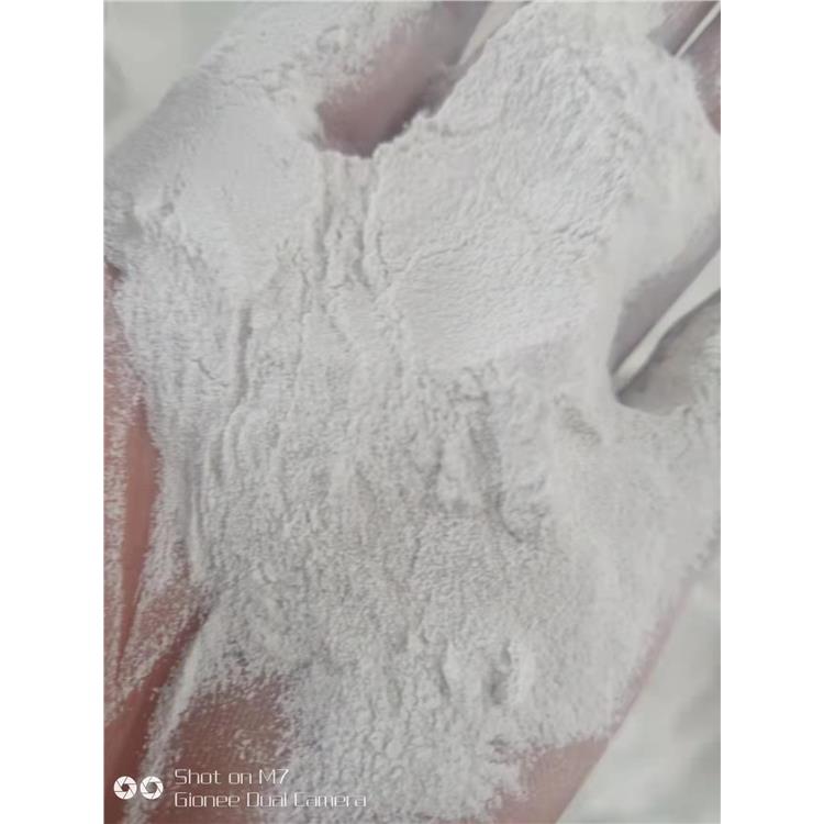 三沙化纤纤维用碳酸镁包装规格